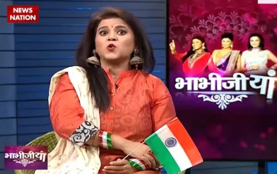 Bhabhijiyaan celebrate Republic day on their own SPECIAL way