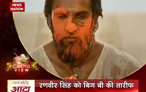 Catch all the big headlines from Bollywood in one minute!