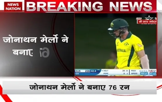 ICC U-19 World Cup Final: Team India restrict Australia to 216