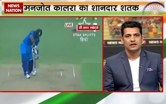 ICC U-19 World Cup Final: India beats Australia by 8 wickets, wins title for record 4 times