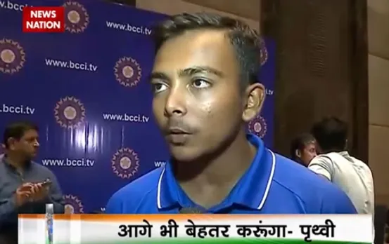 Under-19 Indian cricket team returns to the country after being champions