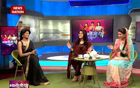 Bhabhijiyaan talks about celebrating Kiss Day