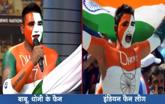 IPL 2018: Meet the â€˜Zabraâ€™ fans of MS Dhoni, Virat Kohli