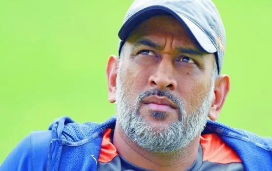 Stadium: What is the reason behind MS Dhoni's coolness on the ground?