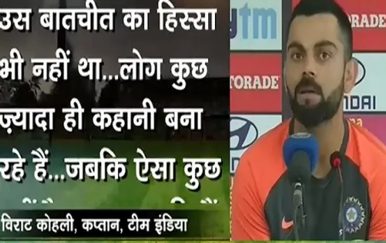 MS Dhoni remains a crucial part of ODI team, says Virat Kohli