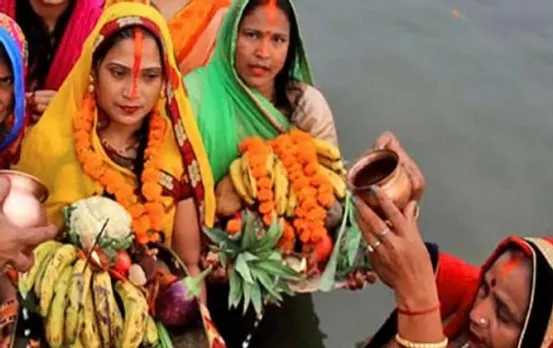 Chhath Puja: Hinduâ€™s â€˜Thanksgiving Festivalâ€™ begins in grandeur manner