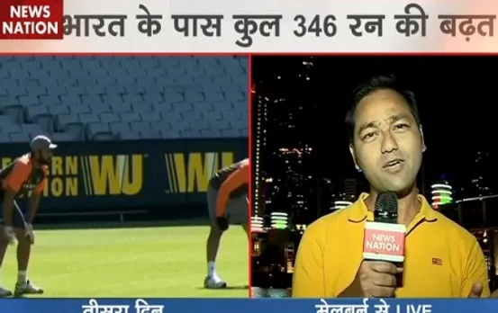 Stadium: India need two wickets to take 2-1 lead in Test series 