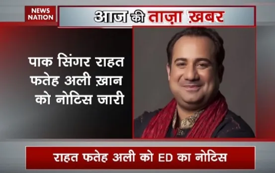 Rahat Fateh Ali Khan gets ED notice on charges of smuggling