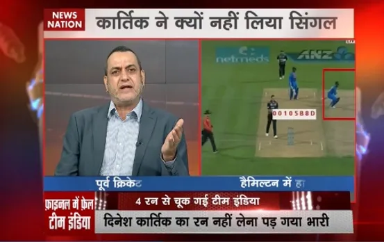 Dinesh Karthikâ€™s risky call costs 3rd T20I against NZ? Expertâ€™s views