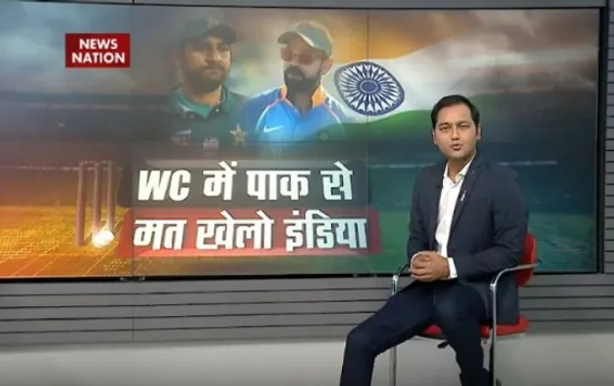Stadium: Post Pulwama attack, should India play Pakistan in World Cup?