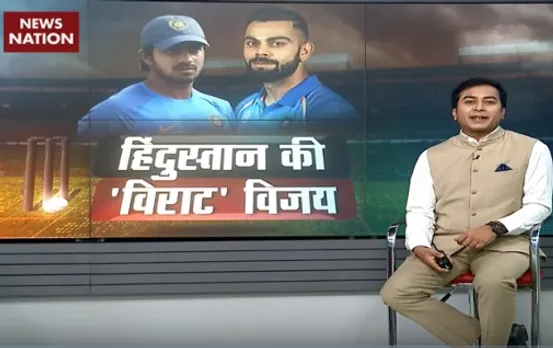 Stadium: Kohliâ€™s 40th century powers India to win 500th ODI