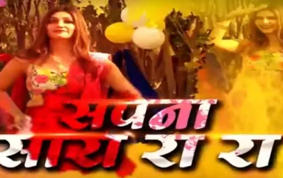 Holi 2019: Sapna Choudhary makes her fans go gaga with her dance moves