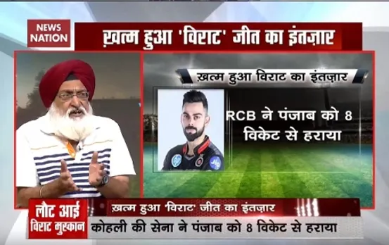 IPL 2019: Kohli's RCB break losing streak, beat KXIP by 8 wickets