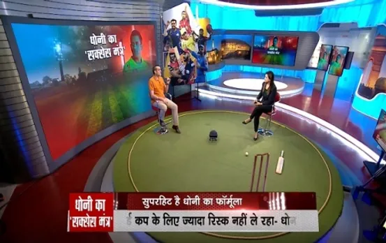 IPL 2019: AB de Villiers star as RCB beat Kings XI Punjab by 17 runs