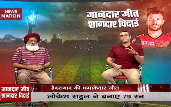 IPL 2019: David Warner, Rashid Khan shine as SRH beat KXIP by 45 runs