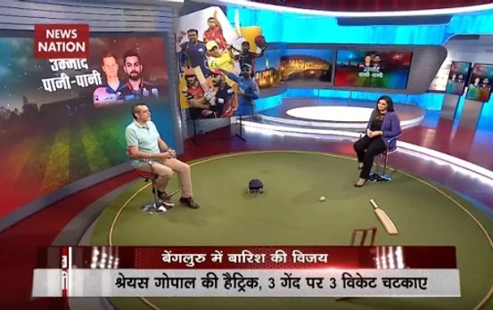 IPL 2019: RCB knocked out after rain washes out thriller against RR