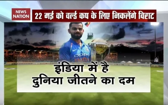 From U-19 WC to Senior World Cup, will Virat Kohli succeed as skipper?