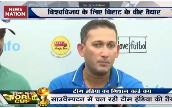 MSD's intent is big positive for India's World Cup aspiration: Agarkar