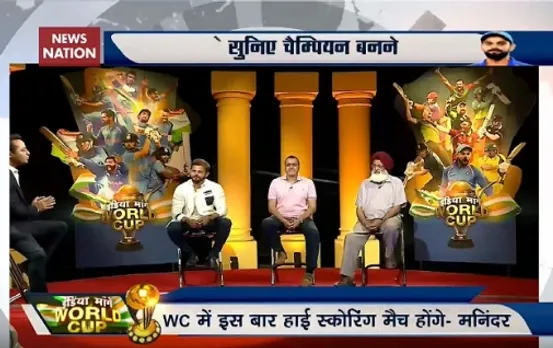 World Cup 2019: Who will be Virat Kohliâ€™s trump cards? Experts reply