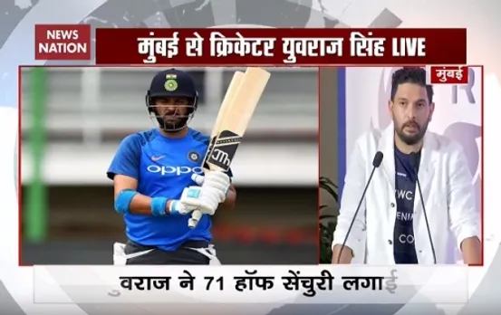 Yuvraj Singh announces retirement from International Cricket
