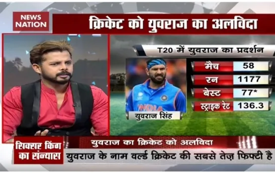 India's 2011 World Cup hero, Yuvraj Singh, calls it a day