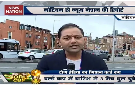 World Cup: Chances of Ind vs NZ game high as rain stops in Nottingham