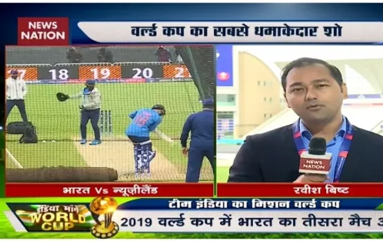 World Cup 2019: Rain to be spoiler in India-New Zealand encounter?