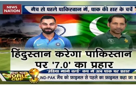 World Cup: Will Virat get the better of Amir in India-Pakistan game?