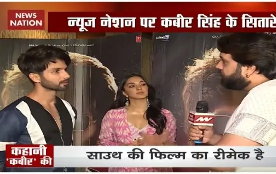 Watch: What Shahid Kapoor said about his movie 'Kabir Singh'