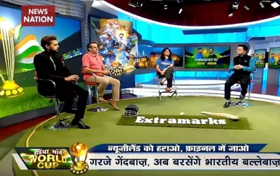 World Cup 2019 semi-final: Indian bowling attack pushes NZ on backfoot