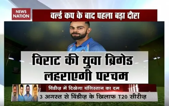 Is Kohliâ€™s young brigade capable to take on West Indies?
