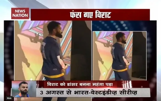 Stadium: Why Virat Kohli trolled ahead of West Indies tour?