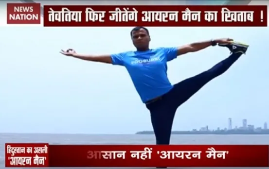 26/11 hero Praveen Teotia to participate in Ironman World Championship