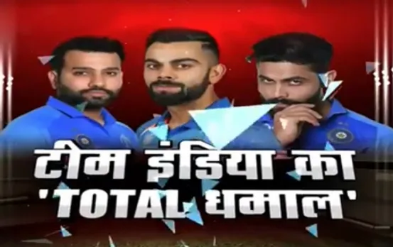 Virat-Rohit rift stories won't stop even after 20 years: Gavaskar