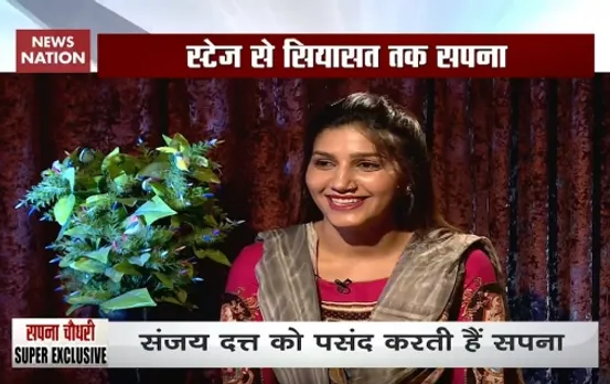 Who is Sapna Chaudharyâ€™s favourite actor: Exclusive Interview