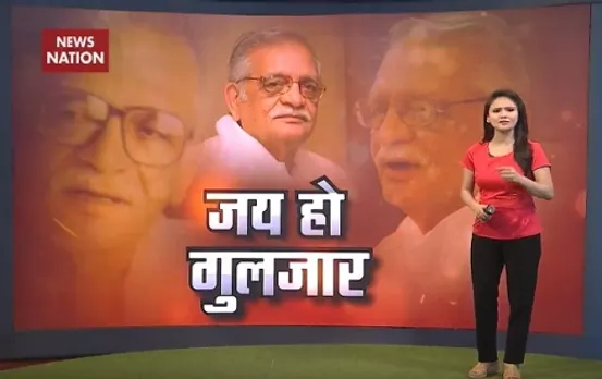 Ghazal maestro Gulzar who made songs immortal: A special show