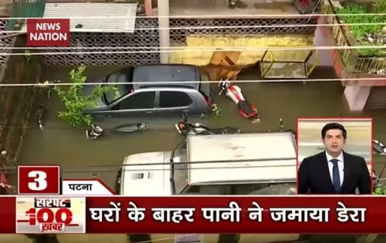 Top 100 News: Heavy Rains Lash Several Cities In North India