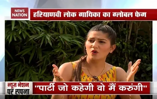 Sapna Chaudhary On News Nation: â€˜I Used To Beat Boys Everydayâ€™