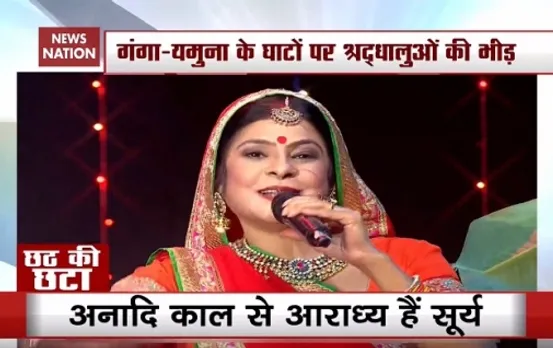 NN Exclusive: Folk Singer Malini Awasthi Performs On Chhath Puja