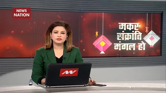 People Celebrating Makar Sankranti With Religious Fervour