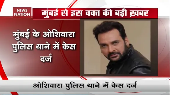 Mumbai: Actor Shahbaz Khan Booked For Allegedly Molesting Minor Girl