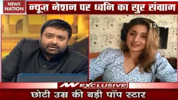 Watch Pop Singer Dhvani Bhanushali's Exclusive Interview