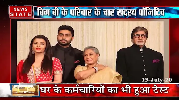 Aishwarya Rai Bachchan, Aaradhya set to quarantine at home