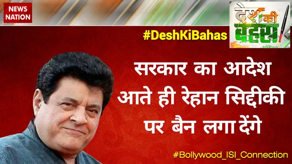 Why do Pakistanis get entry in Bollywood: Gajendra Chauhan