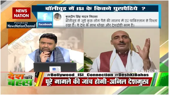 What is the government doing on bollywood-ISI connection: Irfan Hafeez