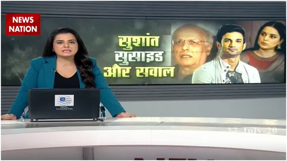 SSR suicide case: Mumbai police questioned filmmaker Mahesh Bhatt