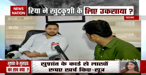 Sushant brightens Bihar's name, he should get justice: Tejashwi Yadav