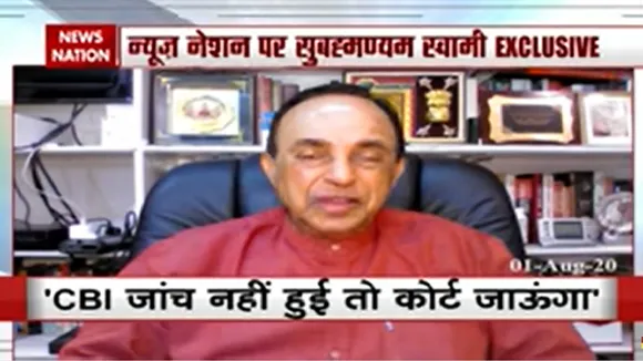 I will go to court if there is no CBI inquiry of SSR Case: Swami