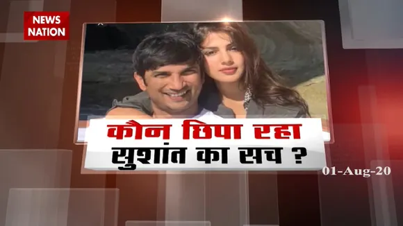 Who is hiding the truth of Sushant Singh Rajput's death?