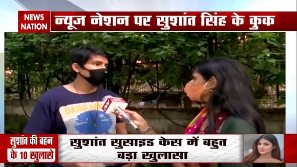 Sushnat's Servant big Revelation on His Suicide on News Nation